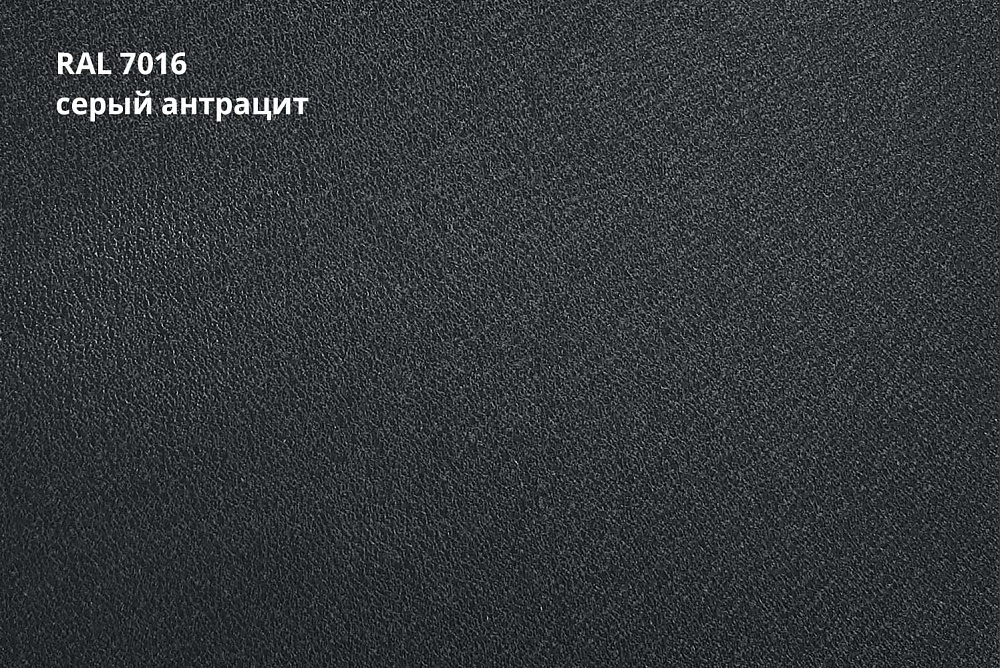 Металлочерепица Металлочерепица Классик, Rooftop Бархат 0,5 мм, матовая