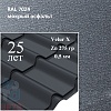 Металлочерепица Камея, Velur X 0,5 мм, матовая