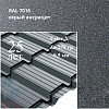 Металлочерепица Металлочерепица Quadro Profi, Velur X 0,5 мм, матовая