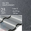 Металлочерепица Металлочерепица Кредо, Velur X 0,5 мм, матовая