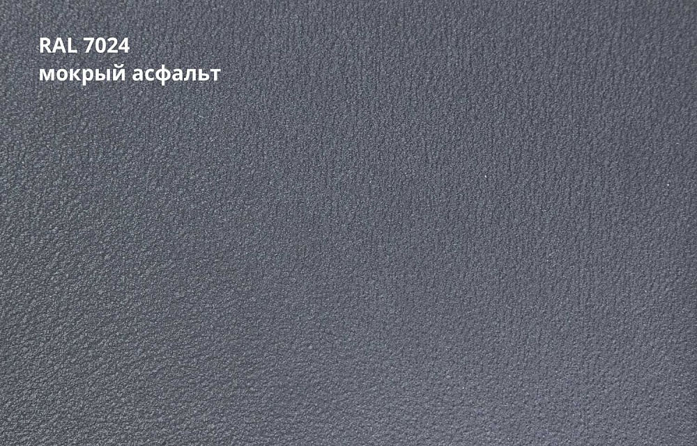 Металлочерепица Металлочерепица Классик, Satin Matt 0,5 мм, матовая