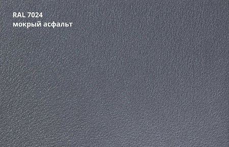 Металлочерепица Классик, Satin Matt 0,5 мм, матовая