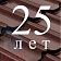 Металлочерепица Металлочерепица Квинта Плюс, Rooftop Бархат 0,5 мм, матовый