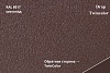 Профиль волновой Кредо, Drap 0,45 мм, матовый