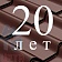 Металлочерепица Камея, Satin 0,5 мм