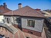Shinglas Технониколь технониколь ультра фокстрот