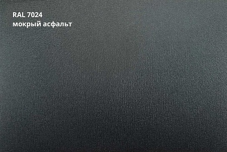 Металлочерепица Quadro Profi, PurLite Matt 0,5 мм