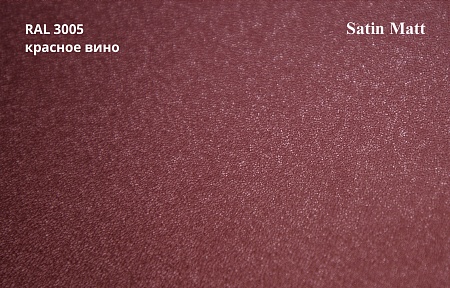 Металлочерепица Quadro Profi, Satin Matt 0,5 мм