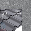 Профиль Камея, Drap 0,45 мм, матовый