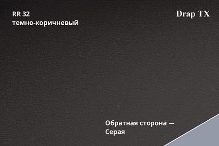Профиль Quadro Profi, Drap 0,45 мм