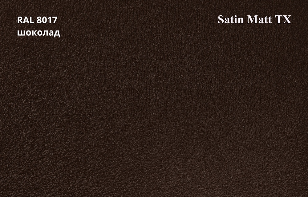 Металлочерепица Камея, Satin Matt 0,5 мм, матовая