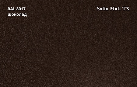 Металлочерепица Камея, Satin Matt 0,5 мм, матовая