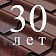 Металлочерепица Камея, PurLite Matt 0,5 мм, матовая