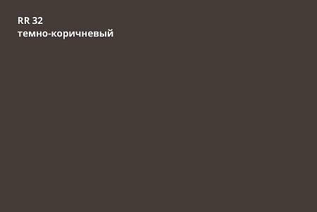 Металлочерепица Классик, PurPro 0,5 мм