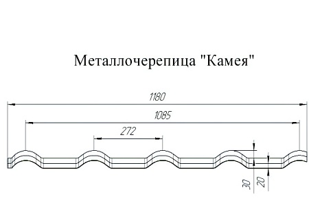 Металлочерепица Профиль Камея, Drap 0,45