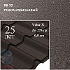 Металлочерепица Камея, Velur X 0,5 мм, матовая