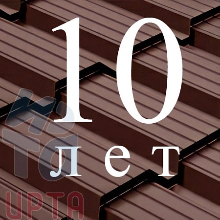 Металлочерепица Профиль Quadro Profi, Полиэстер 0,45 мм