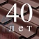 Металлочерепица Камея, PurPro 0,5 мм