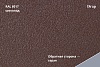 Металлочерепица Кредо, Drap 0,5 мм, матовый