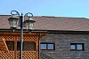 Shinglas Технониколь технониколь ультра фокстрот