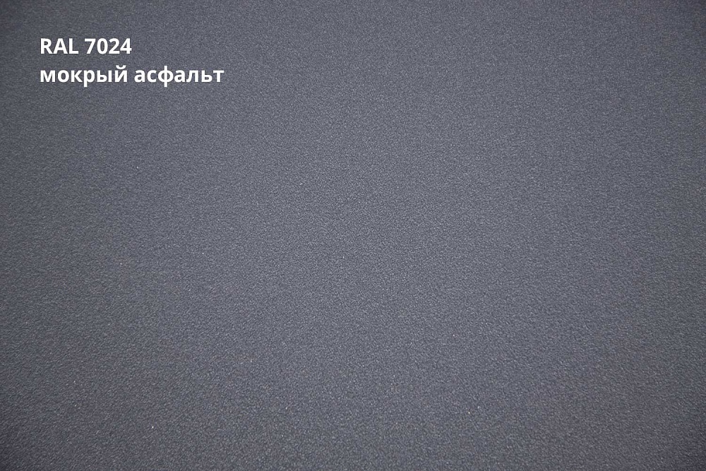 Металлочерепица Металлочерепица Кредо, PurPro Matt 0,5 мм, матовая