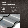 Металлочерепица Металлочерепица Кредо, PurLite Matt 0,5 мм, матовая